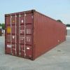 Location de container 40 pieds en Guyane