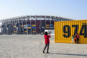 Pourquoi le stade de la Coupe du monde du Qatar s'appelle-t-il Stadium 974 ? On vous dit tout ?
